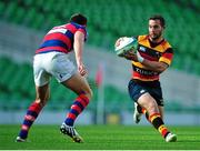 27 September 2014; Mark Roche, Lansdowne, in action against Matthew Darcy, Clontarf. Ulster Bank League Division 1A, Lansdowne v Clontarf, Aviva Stadium, Lansdowne Road, Dublin. Picture credit: Cody Glenn / SPORTSFILE