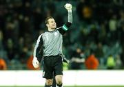 28 March 2007; Republic of Ireland captain Shay Given celebrates after the final whistle. 2008 European Championship Qualifier, Republic of Ireland v Slovakia, Croke Park, Dublin. Picture credit: Matt Browne / SPORTSFILE