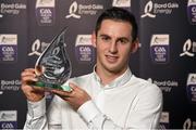 11 October 2014; The right corner back on the Bord Gáis Energy U-21 Team of the Year is Cathal Barrett from Tipperary. The U-21 hurler is named on the Team of the Year for 2014 for his superb season at U-21 level. Bord Gáis Energy All-Ireland GAA Hurling Under 21 Team of the Year Awards, Croke Park, Dublin. Photo by Sportsfile