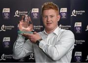 11 October 2014; The left half back on the Bord Gáis Energy U-21 Team of the Year is Clare's Jamie Shanahan. Jamie is one of seven Clare players named on the Team of the Year. Bord Gáis Energy All-Ireland GAA Hurling Under 21 Team of the Year Awards, Croke Park, Dublin. Photo by Sportsfile