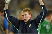 5 June 2002; Republic of Ireland captain Steve Staunton celebrates after the draw with Germany. FIFA World Cup Finals, Group E, Republic of Ireland v Germany, Ibaraki Stadium, Ibaraki, Japan. Picture credit: David Maher / SPORTSFILE