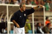 5 June 2002; Republic of Ireland manager Mick McCarthy. FIFA World Cup Finals, Group E, Republic of Ireland v Germany, Ibaraki Stadium, Ibaraki, Japan. Picture credit: David Maher / SPORTSFILE