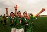 24 November 1999; Republic of Ireland players, from left, Keith Foy, Gary Dempsey and Shaun Byrne celebrate following the UEFA Under 18 Championship Preliminary Round match between Republic of Ireland and Malta at the Hibernians Football Ground in Paola, Malta. Photo by David Maher/Sportsfile