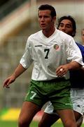 23 July 1999; Peter Byrne of Republic of Ireland during the UEFA European Under 18 Championship Group B Round 3 match between Italy and Republic of Ireland at Idrottsparken Stadium in Norrkoping, Sweden. Photo by David Maher/Sportsfile
