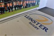 19 October 2014; The entrance to the pitch from the dressing rooms at the RDS. European Rugby Champions Cup 2014/15, Pool 2, Round 1, Leinster v Wasps, RDS, Ballsbridge, Dublin. Picture credit: Brendan Moran / SPORTSFILE