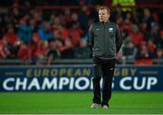 24 October 2014; Saracens Director of Rugby Mark McCall ahead of the game. European Rugby Champions Cup 2014/15, Pool 1, Round 2, Munster v Saracens, Thomond Park, Limerick. Pictuer credit: Diarmuid Greene / SPORTSFILE