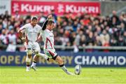 25 October 2014; Ian Humphreys, Ulster, kicks a penalty with the final kick of the game, which would have secured a losing bonus point. European Rugby Champions Cup 2014/15, Pool 3, Round 2, Ulster v RC Toulon, Kingspan Stadium, Ravenhill Park, Belfast, Co. Antrim. Picture credit: Ramsey Cardy / SPORTSFILE