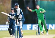 29 April 2007; Trent Johnston, Ireland, celebrates bowling out R. Mclaren, Kent. Allianz ECB Friends Provident One Day Trophy, Ireland v Kent, Stormont, Belfast, Co. Antrim. Picture credit: Russell Pritchard / SPORTSFILE