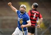 26 October 2014; Conor McGrath, Cratloe, celebrates after scoring his side's first goal against Ballygunner. AIB Munster GAA Hurling Senior Club Championship, Quarter-Final, Ballygunner v Cratloe, Walsh Park, Waterford. Picture credit: Matt Browne / SPORTSFILE