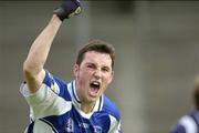 12 May 2007; Laois's Conor Meredith celebrates after scoring the equalising point that brought the game to extra time. Minor Football Championship Quater final, Dublin v Laois, Parnell Park, Dublin. Picture credit: Ray Lohan / SPORTSFILE *** Local Caption ***