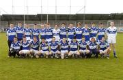 12 May 2007; The Laois Minor Football squad. Minor Football Championship Quater final, Dublin v Laois, Parnell Park, Dublin. Picture credit: Ray Lohan / SPORTSFILE