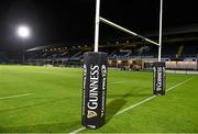 31 October 2014; A general view of the RDS before the game. Guinness PRO12, Round 7, Leinster v Edinburgh, RDS, Ballsbridge, Dublin. Picture credit: Stephen McCarthy / SPORTSFILE