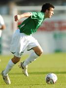 14 May 2007; Robert Bayly, Republic of Ireland. Elite Phase Under-19 European Championship, Republic of Ireland v Bulgaria, United Park, Drogheda, Co. Louth. Photo by Sportsfile