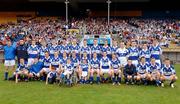 5 May 2007; The Laois squad prior to the Cadbury All-Ireland U21 Football Final match between Cork and Laois at Semple Stadium in Thurles. Photo by Sportsfile