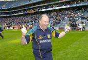 20 May 2007; Dudley Farrell, Meath Selector, celebrates after the final whistle. Bank of Ireland Leinster Senior Football Championship, Meath v Kildare, Croke Park, Dublin. Picture credit: Ray Lohan / SPORTSFILE
