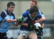 16 May 2007; Zach Tuohy, Laois, in action against David Lynch, left, and Sean Casserley, Dublin. ESB Leinster Minor Football Championship Quarter-Final, Dublin v Laois, O'Moore Park, Portlaoise, Co. Laois. Picture credit: Brian Lawless / SPORTSFILE