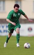 19 May 2007; Keith Treacy, Republic of Ireland. Elite Phase Under-19 European Championship, Republic of Ireland v Hungary, United Park, Drogheda, Co. Louth. Photo by Sportsfile
