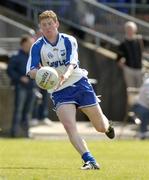 20 May 2007; Liam O'Lonain, Waterford. Bank of Ireland Munster Senior Football Championship Quarter-Final, Waterford v Clare, Fraher Field, Dungarvan, Co. Waterford. Picture credit: Matt Browne / SPORTSFILE