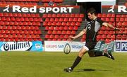 25 May 2007; Paddy Wallace in action during the kicking practice. Colon Stadium, Santa Fe, Argentina. Picture credit: Pat Murphy / SPORTSFILE