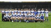 29 April 2007; The Laois squad. Allianz National Hurling League, Division 2 Final, Wicklow v Laois, Semple Stadium, Thurles, Co. Tipperary. Picture credit: Ray McManus / SPORTSFILE