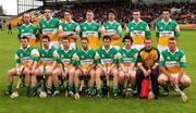 27 May 2007; The Offaly team. Guinness Leinster Hurling Championship, Offaly v Laois, O'Connor Park, Tullamore, Co. Offaly. Photo by Sportsfile