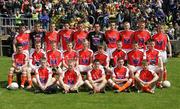 27 May 2007; The Armagh Squad. ESB Ulster Minor Football Championship, Donegal v Armagh, MacCumhaill Park, Ballybofey, Co. Donegal. Picture credit: Oliver McVeigh / SPORTSFILE