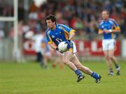 27 May 2007; John Slattery, Wicklow. Bank of Ireland Leinster Senior Football Championship Replay, Louth v Wicklow, Parnell Park, Dublin. Picture credit: Matt Browne / SPORTSFILE