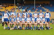 17 June 2007; The Waterford team. Munster Intermediate Hurling Championship Semi-Final, Clare v Waterford, Semple Stadium, Thurles, Co. Tipperary. Picture credit: Matt Browne / SPORTSFILE