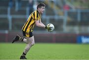 16 November 2014; Conor Gibbons, St Eunan's. AIB Ulster GAA Football Senior Club Championship Semi-Final, St Eunan's v Omagh St Enda's, Celtic Park, Derry. Picture credit: Ramsey Cardy / SPORTSFILE