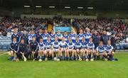 30 June 2007; The Laois panel. Guinness All-Ireland Hurling Championship Qualifier, Laois v Galway, O'Moore Park, Portlaoise, Co. Laois. Picture credit: Pat Murphy / SPORTSFILE
