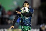 21 November 2014; Mils Muliaina, Connacht. Guinness PRO12, Round 8, Connacht v Zebre. The Sportsground, Galway. Picture credit: Ramsey Cardy / SPORTSFILE