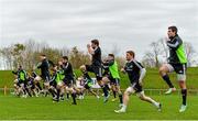 24 November 2014; Munster players, including Pat Howard, Sean Dougall and Gerhard van den Heever, right, warm up during squad training ahead of Friday's Guinness PRO12, Round 9, match against Ulster. Munster Rugby Squad Training, University of Limerick, Limerick. Picture credit: Diarmuid Greene / SPORTSFILE