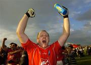 14 July 2007; Aaron Hoey, Louth, celebrates victory. Bank of Ireland All-Ireland Football Championship Qualifier, Round 2, Kildare v Louth, St. Conleth's Park, Newbridge, Co. Kildare. Picture credit: Matt Browne / SPORTSFILE