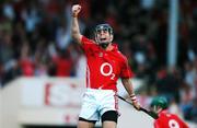 14 July 2007; Neil Ronan, Cork, celebrates scoring his side's goal against Tipperary. Guinness All-Ireland Hurling Championship Qualifier, Group B, Tipperary v Cork, Semple Stadium, Thurles, Co. Tipperary. Picture credit: Brendan Moran / SPORTSFILE