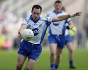 15 July 2007; Stephen Gollogly, Monaghan. Bank of Ireland Ulster Senior Football Championship Final - Tyrone v Monaghan, St Tighearnach's Park, Clones, Co Monaghan. Picture credit: Oliver McVeigh / SPORTSFILE
