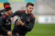 27 November 2014; Ulster's Stuart McCloskey in action during their captain's run ahead of their Guinness Pro12, Round 9, match against Munster on Friday. Ulster Rugby Captain's Run, Kingspan Stadium, Ravenhill Park, Belfast, Co. Antrim. Picture credit: Oliver McVeigh / SPORTSFILE