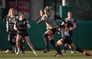 27 November 2014; Siobhan Barrett, Ireland, in action against Australia Tribe 7's. Women's Rugby 7's Tournament, Ireland v Australia. Lansdowne RFC, Lansdowne Road, Dublin. Picture credit: Matt Browne / SPORTSFILE