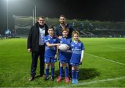 29 November 2014; Bank of Ireland Mascots Cian Domican, aged 12, from Kill, Co. Kildare, Niall O'Kane, aged 10, and his brother Conor O' Kane, aged 7, from Newry, Co. Armagh, with Leinster players Jack McGrath, left, and Rob Kearney, ahead of the Guinness PRO12, Round 9, match between Leinster v Ospreys, RDS, Ballsbridge, Dublin. Picture credit: Piaras O Midheach / SPORTSFILE