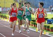 23 July 2007; Ireland's Ian Ward, 177, Ireland, from Liscooley, Donegal, approaches the line to finish third place behind second place Daniel Kállay, 156, Hungary, and winner David Bustos, 274, Spain. Ian Ward qualified for the 1500m final which takes place on Wednesday the 25th of July. European Youth Olympic Festival, Belgrade, Serbia. Picture credit: Tomás Greally / SPORTSFILE