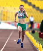 26 July 2007; Ireland's Niamh Whelan, from Co. Waterford, competing for Ireland during the girls 200m final. European Youth Olympic Festival, Belgrade, Serbia. Picture credit: Tomás Greally / SPORTSFILE