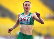 26 July 2007; Ireland's Niamh Whelan, from Co. Waterford, competing for Ireland during the girls 200m final. European Youth Olympic Festival, Belgrade, Serbia. Picture credit: Tomás Greally / SPORTSFILE