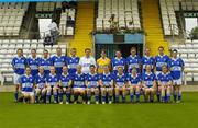 28 July 2007; The Laois squad. TG4 All-Ireland Ladies Football Championship Group 3, Laois v Sligo, St Tighearnach's Park, Clones, Co. Monaghan. Picture credit: Matt Browne / SPORTSFILE