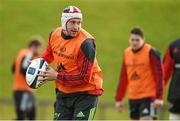 10 December 2014; Munster's Johne Murphy in action during squad training ahead of their European Rugby Champions Cup 2014/15, Pool 1, Round 4, match against ASM Clermont Auvergne on Sunday. Munster Rugby Squad Training, University of Limerick, Limerick. Picture credit: Diarmuid Greene / SPORTSFILE
