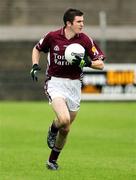 5 August 2007; Michael Martyn, Galway. ESB All-Ireland Minor Football Championship Quater-Final, Galway v Carlow, O'Connor Park, Tullamore, Co. Offaly. Picture credit; Oliver McVeigh / SPORTSFILE