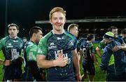 13 December 2014; Darragh Leader, Connacht, celebrates after the final whistle. European Rugby Challenge Cup 2014/15, Pool 2, Round 4, Bayonne v Connacht, Stade Jean-Dauger, Bayonne, France Picture credit: Matt Browne / SPORTSFILE