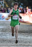 14 December 2014; Ireland's Paul Pollock during the Men's race. Spar European Cross Country Championships, Samokov, Bulgaria. Picture credit: Ramsey Cardy / SPORTSFILE