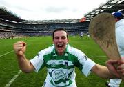 12 August 2007; Limerick goalkeeper Brian Murray celebrates his side's victory. Guinness All-Ireland Senior Hurling Championship Semi-Final, Limerick v Waterford, Croke Park, Dublin. Picture credit; Ray McManus / SPORTSFILE