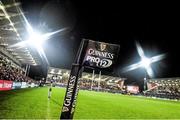 26 December 2014; A general view of a corner flag ahead of the game. Guinness PRO12, Round 11, Ulster v Connacht, Kingspan Stadium, Ravenhill Park, Belfast, Co. Down. Picture credit: Ramsey Cardy / SPORTSFILE