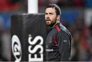 26 December 2014; Ulster strength and conditioning coach Kevin Geary. Guinness PRO12, Round 11, Ulster v Connacht, Kingspan Stadium, Ravenhill Park, Belfast, Co. Down. Picture credit: Ramsey Cardy / SPORTSFILE