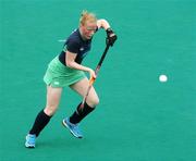 20 August 2007; Ciara O'Brien, Ireland. 2007 EuroHockey Nations Championships, Womens, Pool A, Ireland v Netherlands, Belle Vue Hockey Centre, Kirkmanshulme Lane, Belle Vue, Manchester, England. Picture credit: Pat Murphy / SPORTSFILE